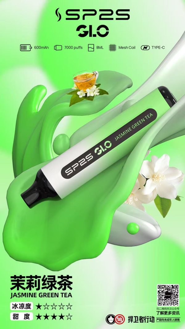 SP2S💗拋棄式7000口💗|SP2系列2025全新正品熱銷發售中：圖片 9