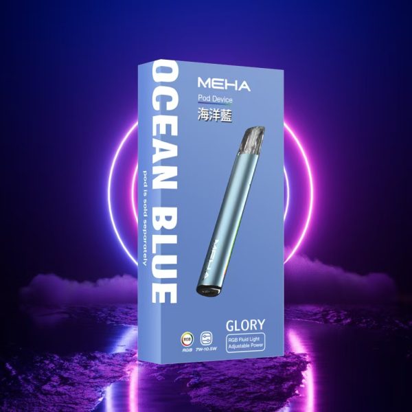 魅嗨❤️‍🔥一代通用主機|2025全新正品熱銷經典：圖片 2