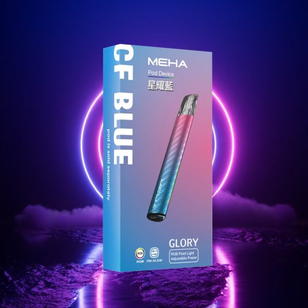 魅嗨❤️‍🔥一代通用主機|2025全新正品熱銷經典：圖片 4