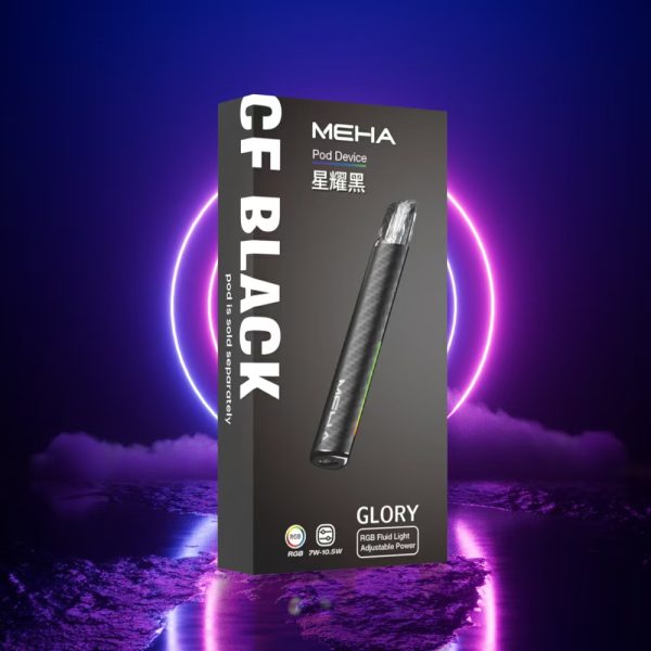 魅嗨❤️‍🔥一代通用主機|2025全新正品熱銷經典
