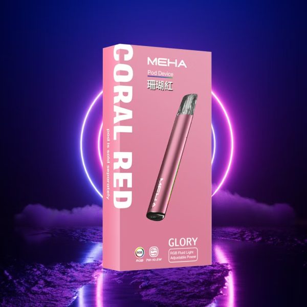魅嗨❤️‍🔥一代通用主機|2025全新正品熱銷經典：圖片 5